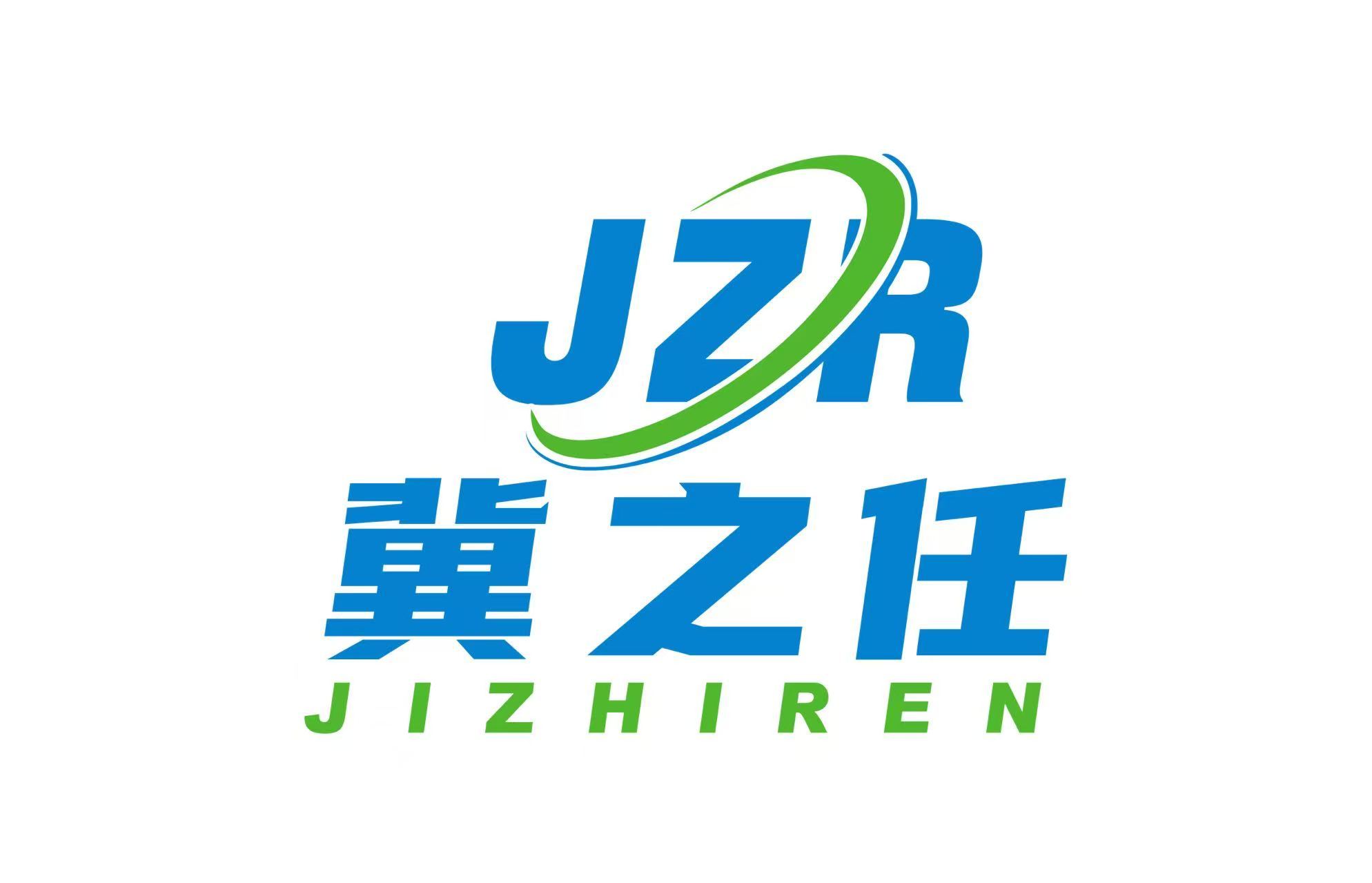 Dingzhou Chuantuo Sports Goods Co., Ltd. logo