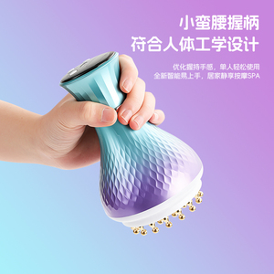 Zhigao Meridian Brush Electric Gua Sha Device 3000mAh Rechargeable Full Body <b>Massage</b> <b>Tool</b> - Product Image 2