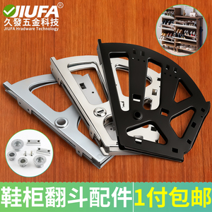 Jiufa <b>Shoe</b> Cabinet Flip Hinge Stainless Steel Hardware Accessory For <b>Storage</b> Rack - Product Image 4