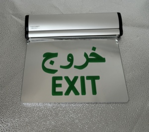 Đơn/Hai mặt LED Acrylic cháy khẩn cấp <span class=keywords><strong>Exit</strong></span> dấu hiệu LED ánh sáng có thể sạc lại cạnh thắp sáng <span class=keywords><strong>Exit</strong></span> chiếu sáng - Product Image 5