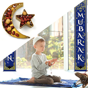 Nuovo Vassoio Decorativo in Ferro Ramadan Kareem a Forma di Luna e Stella, Scatola Regalo Eid Mubarak, Vassoio per Dessert Artigianale per <span class=keywords><strong>Feste</strong></span> <span class=keywords><strong>Islamiche</strong></span> e Festival Musulmani - Product Image 6