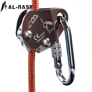 Al-Nasr Rope Grabber 1000Kg Breaking Strength Aluminum Alloy Self Locking Fall Protection Climbing Device - Product Image 1