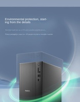 Nouvelle station de travail de bureau professionnelle ECT1250-R1422B/i5-14400/8G/512G DDR5 compatible prise US