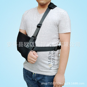 สายรัดแขนเสริมความแข็งแรงทางการแพทย์ สำหรับบ่า ข้อศอก ข้อมือ กระดูกไหปลาร้า แขนส่วนบน และการตรึงกระดูกหัก/เคลื่อนของแขน - Product Image 3