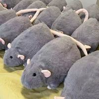 Coussin de lit amusant en forme de souris géante, jouet en peluche personnalisé, rembourrage en coton PP, cadeau amusant, direct usine
