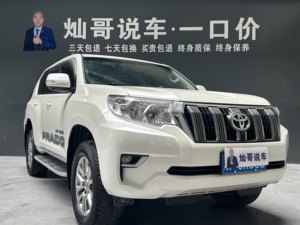 Auto Usado Toyota <span class=keywords><strong>Land</strong></span> <span class=keywords><strong>Cruiser</strong></span> Prado <span class=keywords><strong>2018</strong></span> 3.5L Automático TX (China V) - Product Image 3