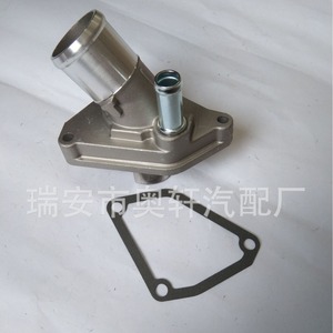 Conjunto de Bomba de Agua 21200-31U12 para Repuesto de Motor Automotriz - Product Image 5