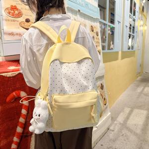 <span class=keywords><strong>Mochila</strong></span> de Viaje de Nailon con Estampado de Lunares, Linda y Moderna, <span class=keywords><strong>Mochila</strong></span> <span class=keywords><strong>Escolar</strong></span> Kawaii para Niñas, Ligera, para Uso Diario - Product Image 2