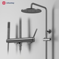 Système de douche à effet pluie moderne mitigeur de robinet de douche en laiton pistolet en métal ensemble de douche pluie de salle de bain
