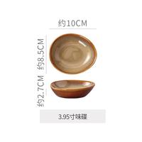 Services de table en grès céramique à glaçure réactive, comprenant assiette, bol marron, soucoupe, tasse à café et tasse à expresso, compatibles lave-vaisselle et micro-ondes