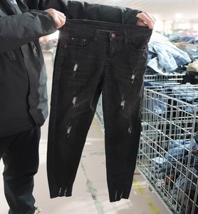 Jeans Usati da Donna a Gamba Larga in Denim, Stile Plazo, Vendita all'Ingrosso per il Mercato Africano 38-100Kg - Product Image 1