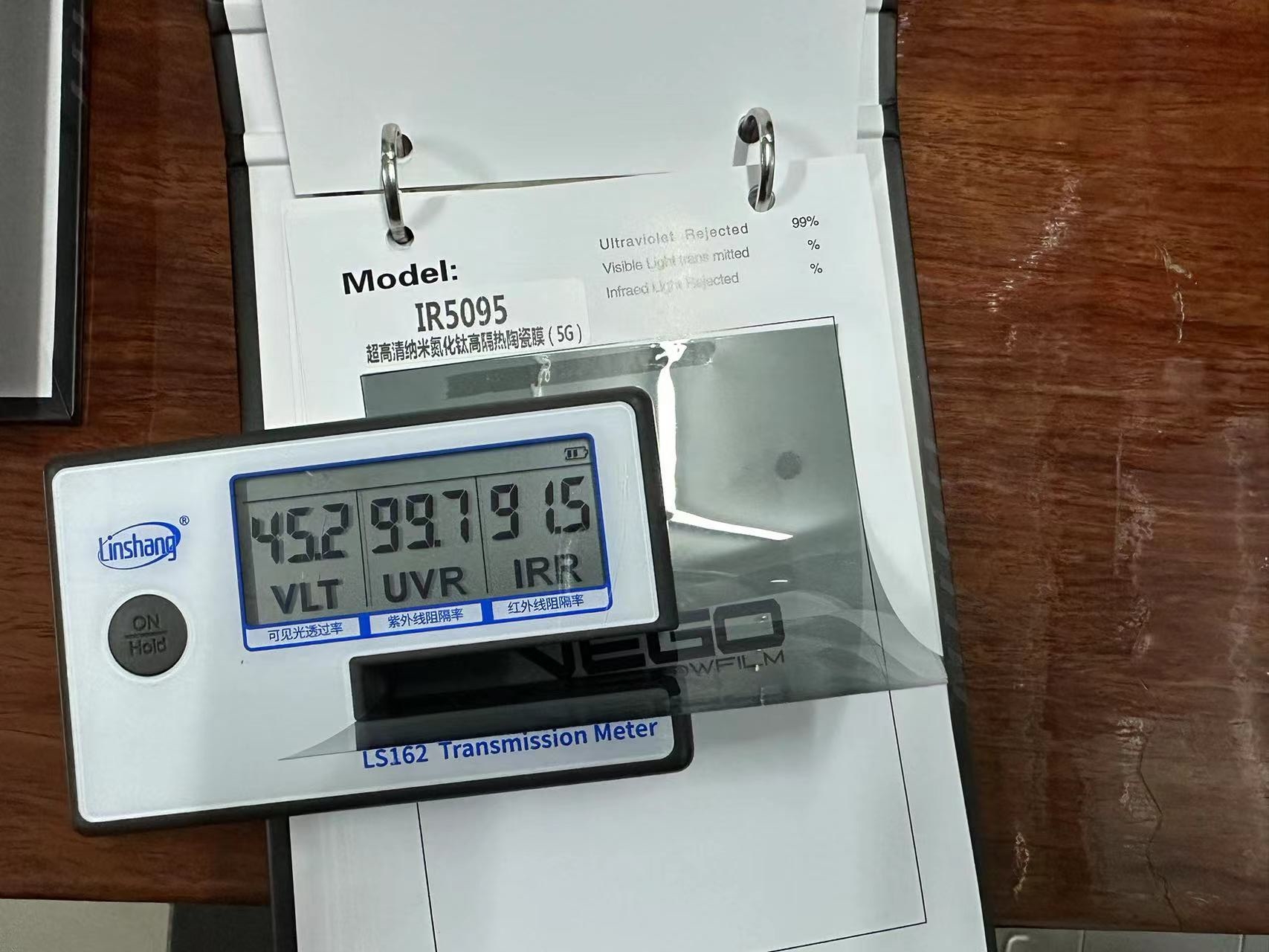 IR5059
