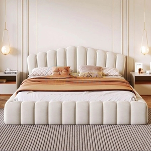 Luxurious Upholstered Platform Bed with Vertical Channel <b>Headboard</b> and <b>Cushioned</b> Border Modern Designer Bedroom Furniture Bed - Product Image 2