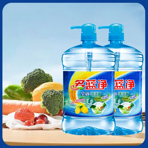 Líquido para lavar platos <span class=keywords><strong>Dolan</strong></span> Clean Kitchen para lavar y cuidar el producto - Product Image 4