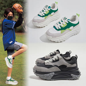 Sh10381a baskets vertes de haute qualité à la mode pour femmes, chaussures de taille 35-40 - Product Image 4