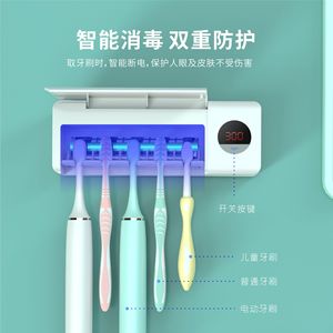 Estante de Almacenamiento de Pared al por Mayor, Puede Usarse para Guardar Cepillos de Dientes en el Baño - Product Image 5