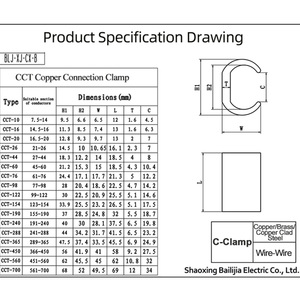Abrazadera en <span class=keywords><strong>C</strong></span> de Alta Conductividad para Construcción, Venta Directa de Fábrica, Rentable, Modelo CCT-122, Abrazadera de Puesta a Tierra - Product Image 3