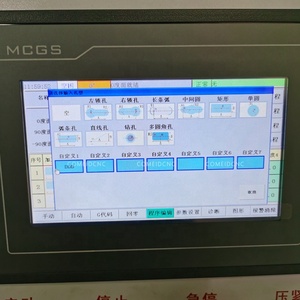 Machine de découpe d'aluminium de haute précision, routeur CNC avec double broche, PLC et servomoteur à boîte de vitesses pour la découpe de profilés - Product Image 3
