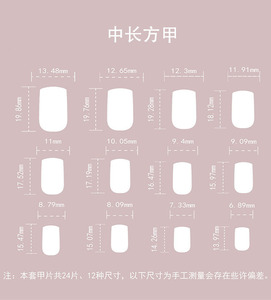 <span class=keywords><strong>Uñas</strong></span> Postizas Medianas con Diseño <span class=keywords><strong>de</strong></span> Punta Francesa Negra y Lazos, <span class=keywords><strong>Uñas</strong></span> Postizas con Diseño <span class=keywords><strong>de</strong></span> Corazón para Mujer, 24 Piezas - Product Image 5