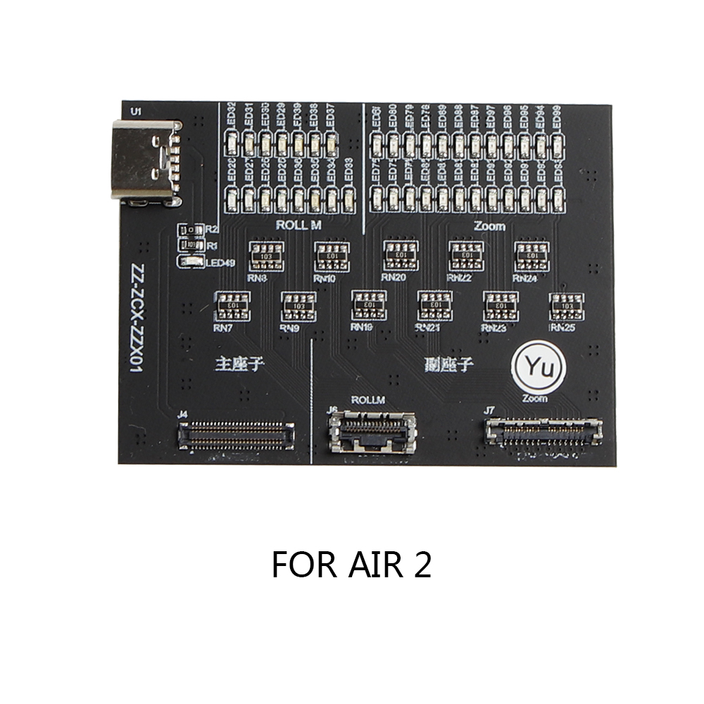 สำหรับ Air 2