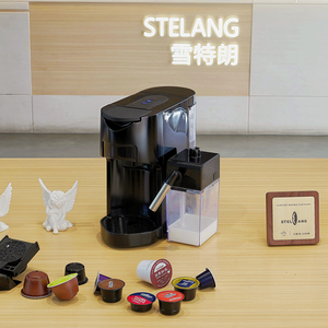 เครื่องชงกาแฟแคปซูลอเนกประสงค์สำหรับบ้าน ครัว ร้านอาหาร สำนักงาน - Product Image 2