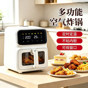 Multi Functional Air Fryer 260x378x325mm With Digital Display And Non Stick Inner Pot For Home Kitchen Use - Product Image 1