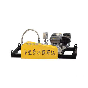 Mini Pulverizador de Asfalto Autopropulsado, Máquina de Pulverización sin Aire - Product Image 1