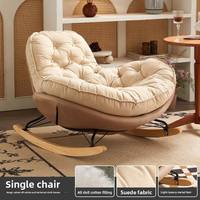 Fauteuil à bascule moderne confortable en bois épaissi, style pingouin, pour salon, chambre, balcon, maison, loisirs, individuel