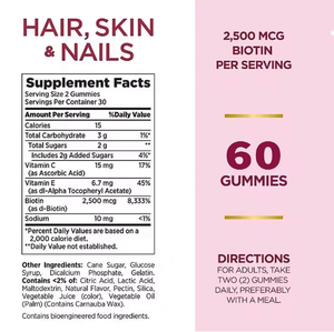 Compléments alimentaires pour cheveux, peau et ongles à la biotine 2500 mcg en marque propre pour adultes, suppléments de vitamine C, cheveux magnifiques, peau éclatante, ongles sains - Product Image 5