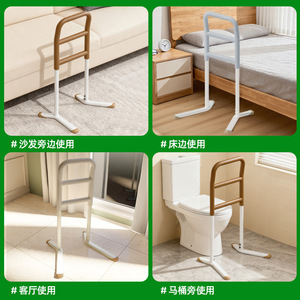 Barandilla de Cama You Liang de Aleación de Aluminio, Capacidad de Carga de 300 kg, Dispositivo de Asistencia para el Hogar, Soporte de Movilidad para Personas Mayores - Product Image 4