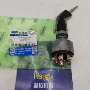 DH220-5 DX225LC ของรถขุดดั้งเดิม DH220-7สวิตช์สตาร์ท301419-00106 K1001858A - Product Image 3
