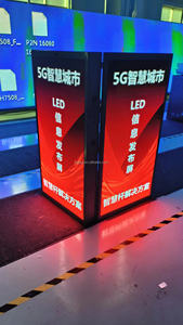 Poteau multifonctionnel pour ville intelligente, poteau d'éclairage public intelligent IP65 avec contrôleur intelligent, WiFi, CCTV, écran LED, colonne <span class=keywords><strong>sonore</strong></span> - Product Image 2