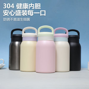 Stainless Steel Insulated Water Bottle 304 Double Wall Vacuum Flask 12-24 Hours Thermal Travel Portable Handle Milk Tea Cup - Product Image 5