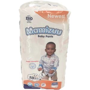 ผ้าอ้อมเด็กแบบใช้แล้วทิ้ง ผ้าอ้อมเด็กแบบกางเกง ฝึกการขับถ่าย ผ้าฝ้ายออร์แกนิค คล้ายผ้า  พร้อมแผ่นรองหลังพลาสติก PE  พรีโด พรีเมียม ย่อยสลายได้ทางชีวภาพ - Product Image 2