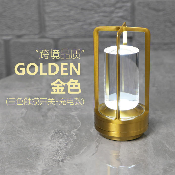 Cross style + acrylic (gold) 2000 mah