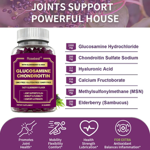 Complément alimentaire en gommes de glucosamine et chondroïtine halal à marque privée OEM avec MSM et sureau pour le soutien articulaire, la mobilité et la flexibilité - Product Image 2