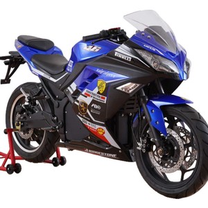Moto électrique personnalisable, plusieurs options de couleur, suspension robuste, batterie de grande capacité - Product Image 1