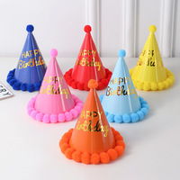 Gorro de cumpleaños con estampado dorado sencillo, accesorio de fiesta para niños y adultos, Bola de felpa con pompón hecha de material de papel duradero