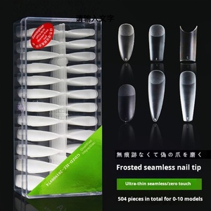 Uñas Postizas Trapezoidales Largas con Diseño de Gota de Agua Esmerilada, Cobertura Completa, Pre-diseñadas, Transparentes, 500 Piezas - Product Image 1