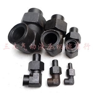 Conector Hidráulico de Acero al Carbono con Junta de Codo Soldada a Alta Presión, Estándar GB, Múltiples Tamaños, Tipo de Soldadura por Inserción - Product Image 1