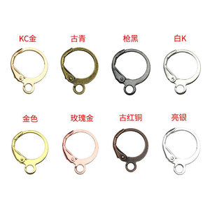 Ganchos para pendientes redondos y planos DIY, forma de O, ganchos franceses, accesorios para la fabricación de pendientes, chapados en hierro, 8 colores disponibles - Product Image 1