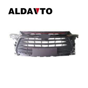 PARA IMPALA 2017-2019 LÁMPARA DE CABEZA 84434646 84434645 2006 2007 2008 2017 REJILLA DE LÁMPARA DE CABEZA NEGRO 2018 PLACA DE TANQUE DE AGUA ACADIA 201 - Product Image 2