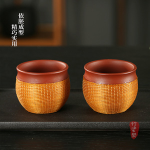 Yixing Purple Clay <b>Tea</b> Cup Round Bamboo Woven Single Cup Kung Fu <b>Tea</b> <b>Set</b> Afternoon <b>Tea</b> Traditional Chinese Style - Product Image 3
