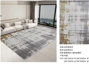 Hochwertiger Handtufted Carpet Handtufted Carpet Hochwertige Handtufted Carpet Custom ization - Product Image 6