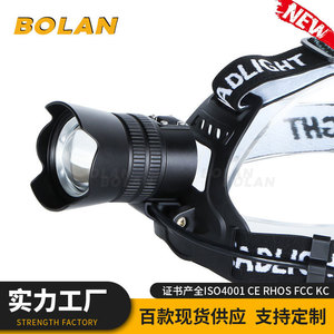 Lampe frontale XINSITE P99 30W 2400mAh avec zoom télescopique et capteur de lumière pour la pêche et les activités de plein air - Product Image 5