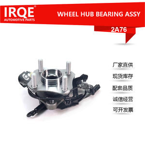 Conjunto de Cubo de Rodamiento de Rueda Delantera IRQE-2A76 43560-0D030 para Vehículos Toyota - Product Image 3