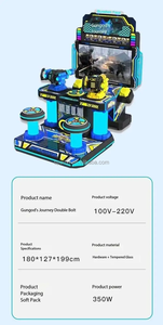 Gunshoot tour du lịch chụp máy Tiếng Anh nóng bán trong nhà trung tâm trò chơi trẻ em mã thông báo hoạt động máy trò chơi điện - Product Image 6