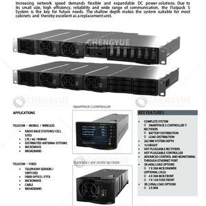 نظام إلكتك FLATPACK S 1U بقدرة 2 كيلو واط، رف فرعي CTOS0201.XXX FPS 48 فولت، نظام طاقة إلكتك - Product Image 3