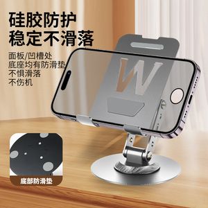 EMONITA Metal Desktop Phone <b>Tablet</b> <b>Holder</b> Adjustable Height 4-16 Inch Universal Stand - Product Image 4