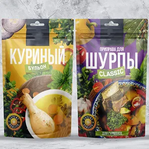 Spice Packaging Bag Plastic Packaging Seasoning Paprika Food Packaging Bag Sealed Zipper Stand-up Pouch